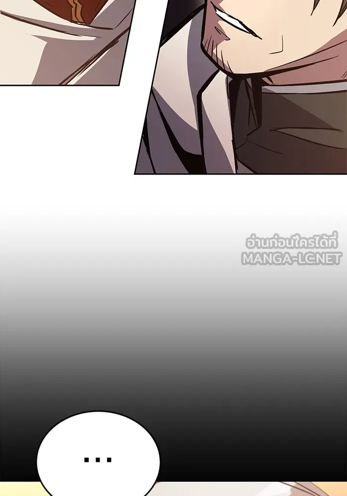 ชีวิตพลิกผันของลอร์ดผู้เกียจคร้าน ตอนที่ 89 ที่ที่สายตาจับจ้อง รูปที่ 126