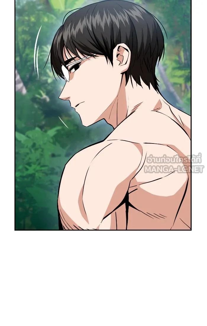 โชคชะตานำพารัก ตอนที่ 88 อยู่เฉย ๆ ไว้ รูปที่ 24