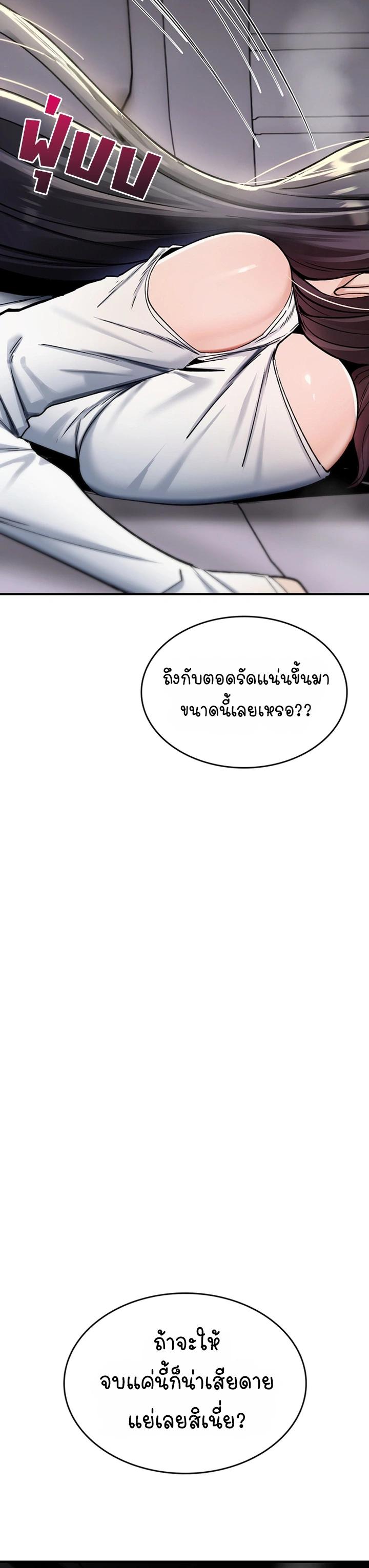 Doujin-Lc- อ่าน โดจิน มังฮวา เกาหลี ญี่ปุ่น จีน แปลไทย It Will Never ตอนที่ 1 2 3 4 5 6 7 8 9 10 11 12 13 14 ฟรี ไม่มีโฆษณา อ่าน โดจิน Manhwa เกาหลี ญี่ปุ่น จีน เรามีครบ คัดมาให้เน้นๆ โดจิน 18+ รับประกันความฟินโดย  Doujin Lc