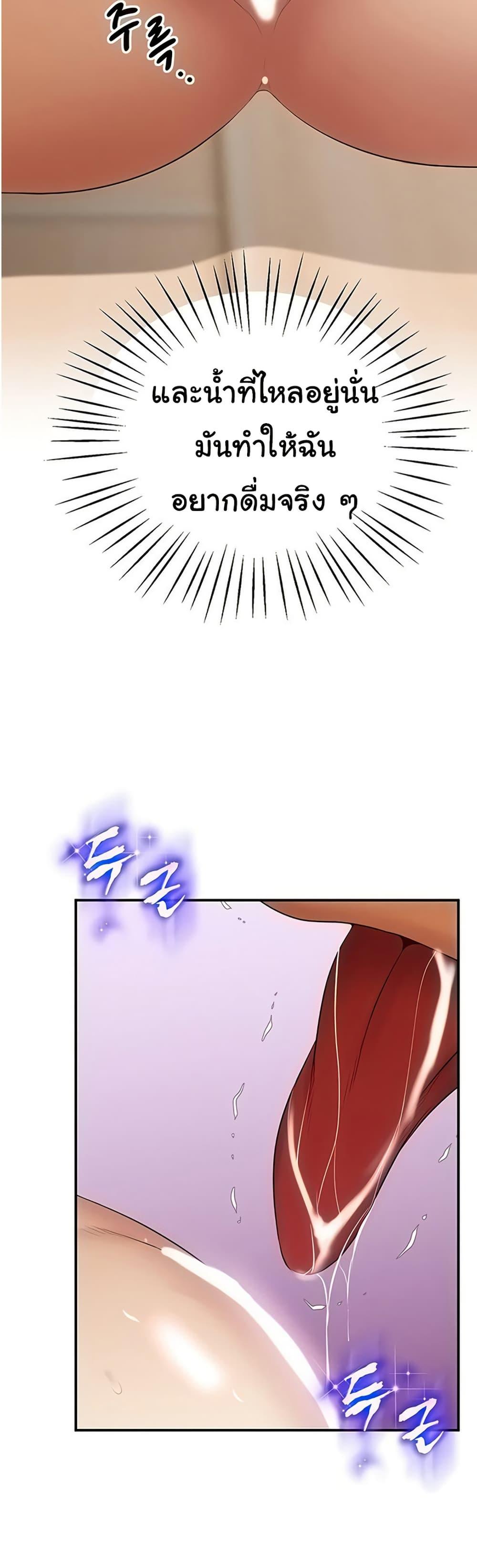 Doujin-Lc- อ่าน โดจิน มังฮวา เกาหลี ญี่ปุ่น จีน แปลไทย Absolute Smartw ตอนที่ 1 2 3 4 5 6 7 8 9 10 11 12 13 14 ฟรี ไม่มีโฆษณา อ่าน โดจิน Manhwa เกาหลี ญี่ปุ่น จีน เรามีครบ คัดมาให้เน้นๆ โดจิน 18+ รับประกันความฟินโดย  Doujin Lc