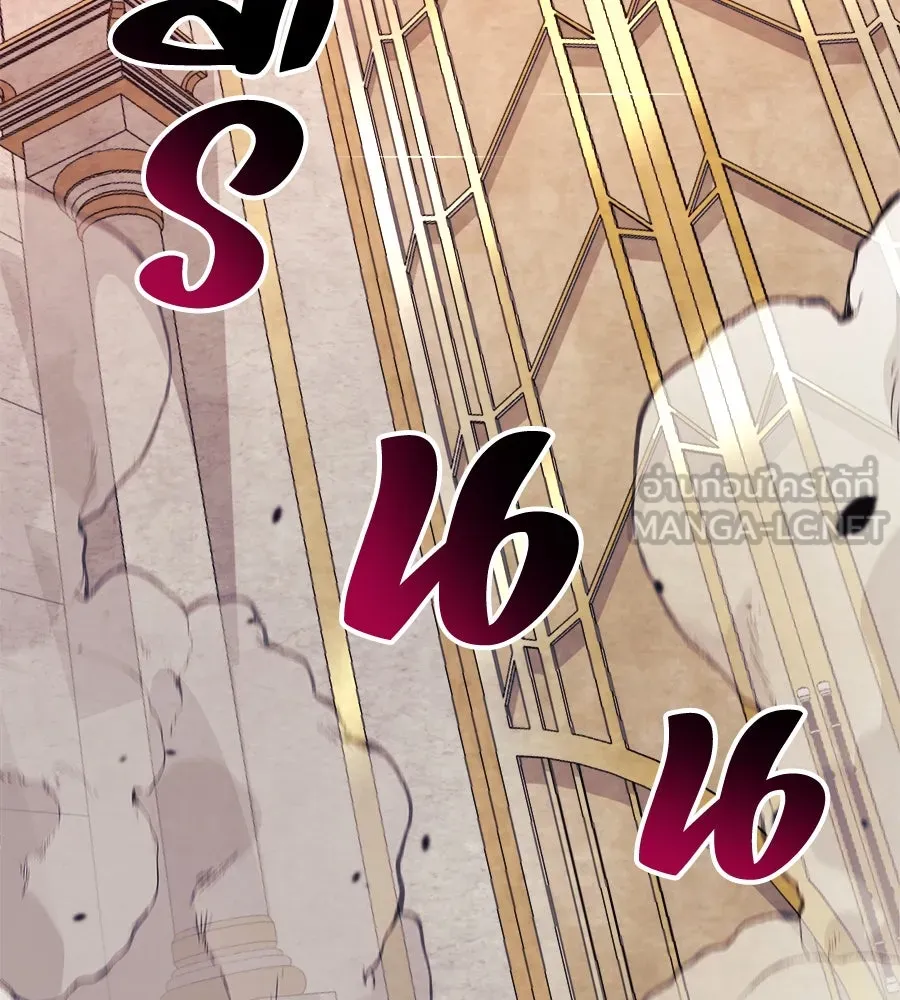 สัปดาห์นี้งดอัปตอนใหม่ ตอนที่ 105 รูปที่ 90