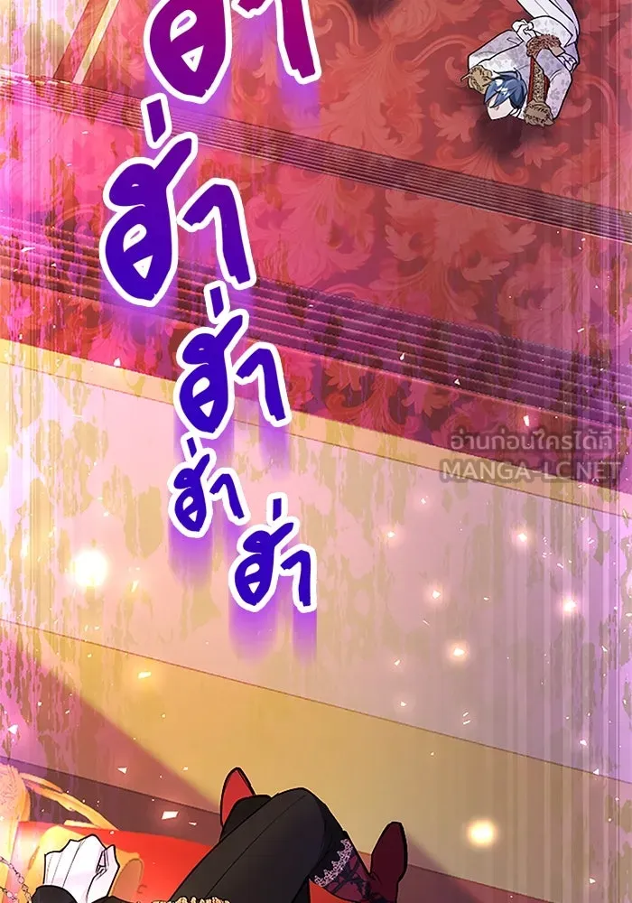 คุณหนูย้อนเวลามาเป็นอัศวิน ตอนที่ 93 รูปที่ 39