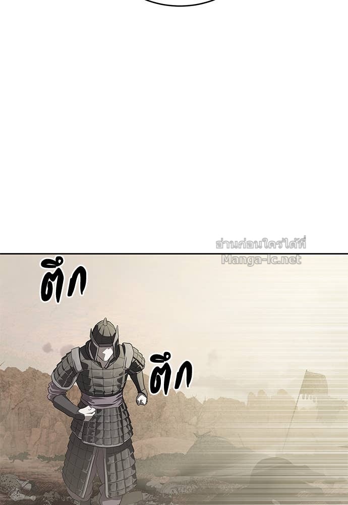 Doujin-Lc- อ่าน โดจิน มังฮวา เกาหลี ญี่ปุ่น จีน แปลไทย ข้าราชการพิเศษ ตอนที่ 1 2 3 4 5 6 7 8 9 10 11 12 13 14 ฟรี ไม่มีโฆษณา อ่าน โดจิน Manhwa เกาหลี ญี่ปุ่น จีน เรามีครบ คัดมาให้เน้นๆ โดจิน 18+ รับประกันความฟินโดย Doujin Lc