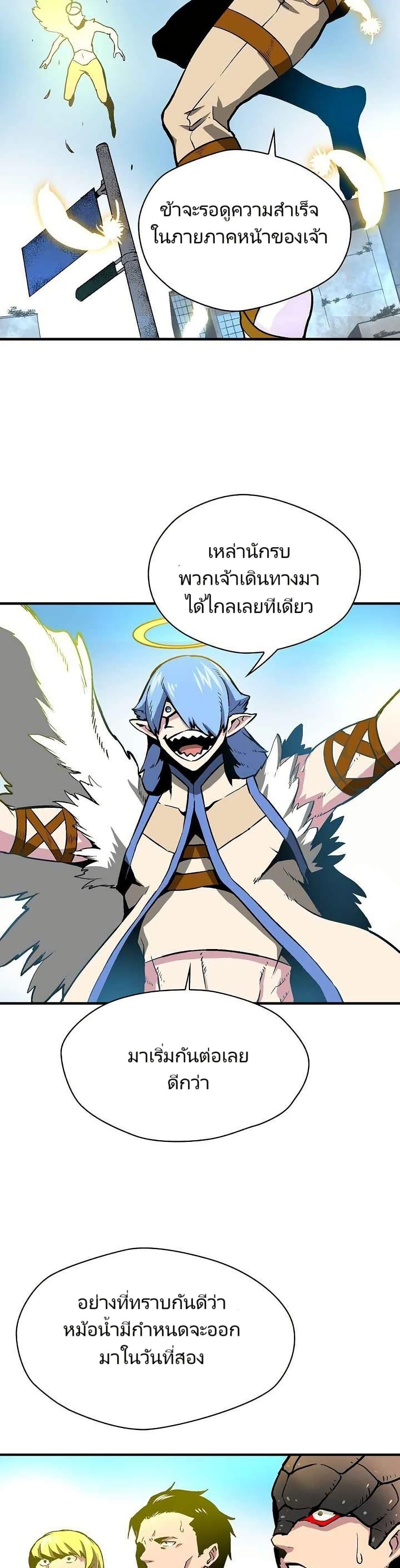 Manga-lc-com อ่านมังงะ อ่านการ์ตูน ออนไลน์ ฟรี Unbreakable ตอนที่ 1 2 3 4 5 6 7 8 9 10 11 12 13 14 ฟรี ไม่มีโฆษณา Manga-lc - อ่าน มังงะ อ่าน การ์ตูน ออนไลน์ อ่านมังงะ ฟรี