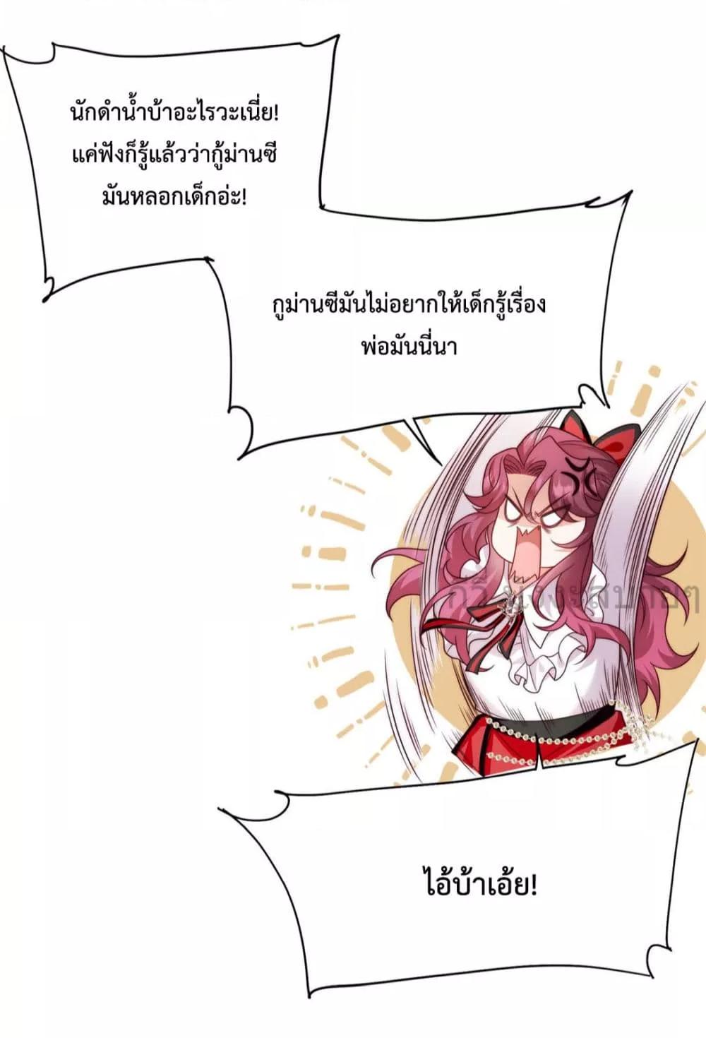Manga-lc-com อ่านมังงะ อ่านการ์ตูน ออนไลน์ ฟรี FatedtoLoveY ตอนที่ 1 2 3 4 5 6 7 8 9 10 11 12 13 14 ฟรี ไม่มีโฆษณา Manga-lc - อ่าน มังงะ อ่าน การ์ตูน ออนไลน์ อ่านมังงะ ฟรี