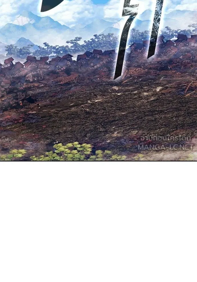 +99 ท่อนไม้ ตอนที่ 186 รูปที่ 69