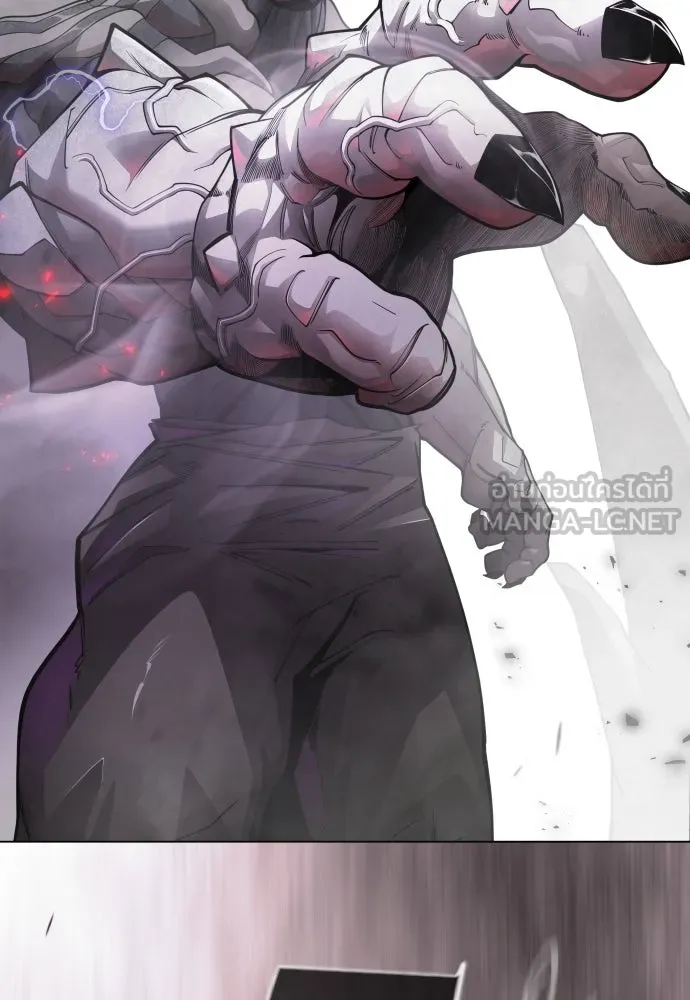 ยุคแห่งยอดมนุษย์ ตอนที่ 102 รูปที่ 105