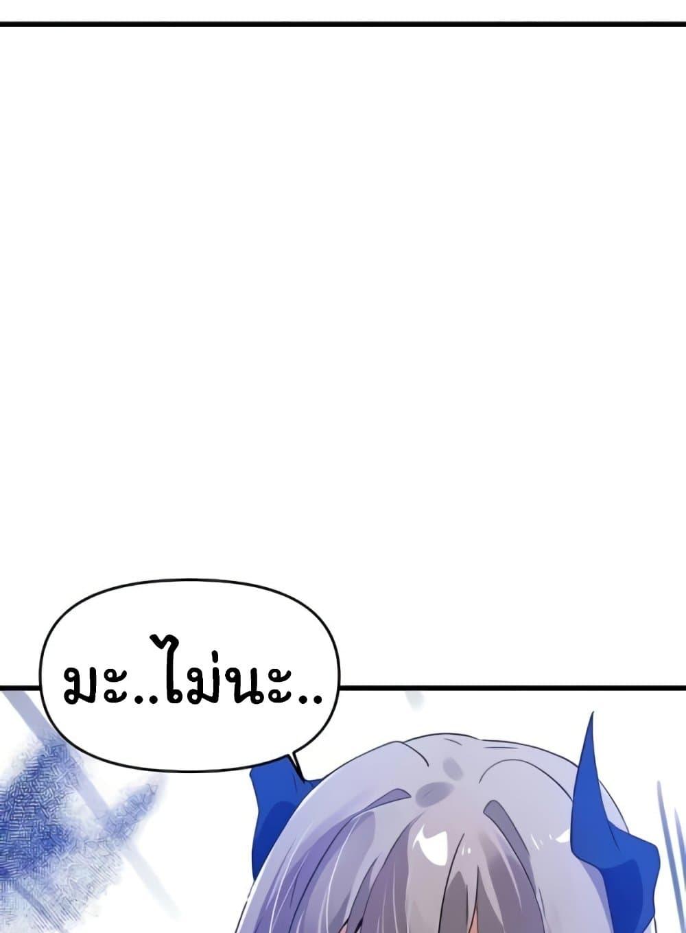 Doujin-Lc- อ่าน โดจิน มังฮวา เกาหลี ญี่ปุ่น จีน แปลไทย Please Give Me Energy ตอนที่ 1 2 3 4 5 6 7 8 9 10 11 12 13 14 ฟรี ไม่มีโฆษณา อ่าน โดจิน Manhwa เกาหลี ญี่ปุ่น จีน เรามีครบ คัดมาให้เน้นๆ โดจิน 18+ รับประกันความฟินโดย  Doujin Lc