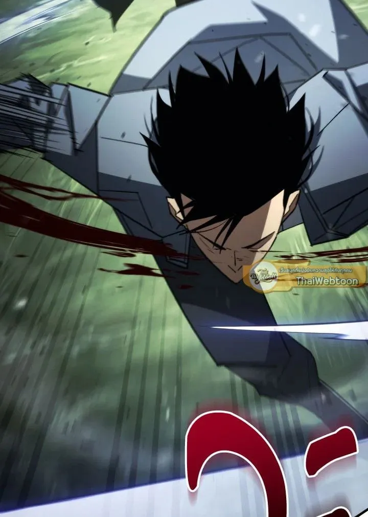 The Hero Returns ตอนที่ ตอนที่ 87 รูปที่ 64