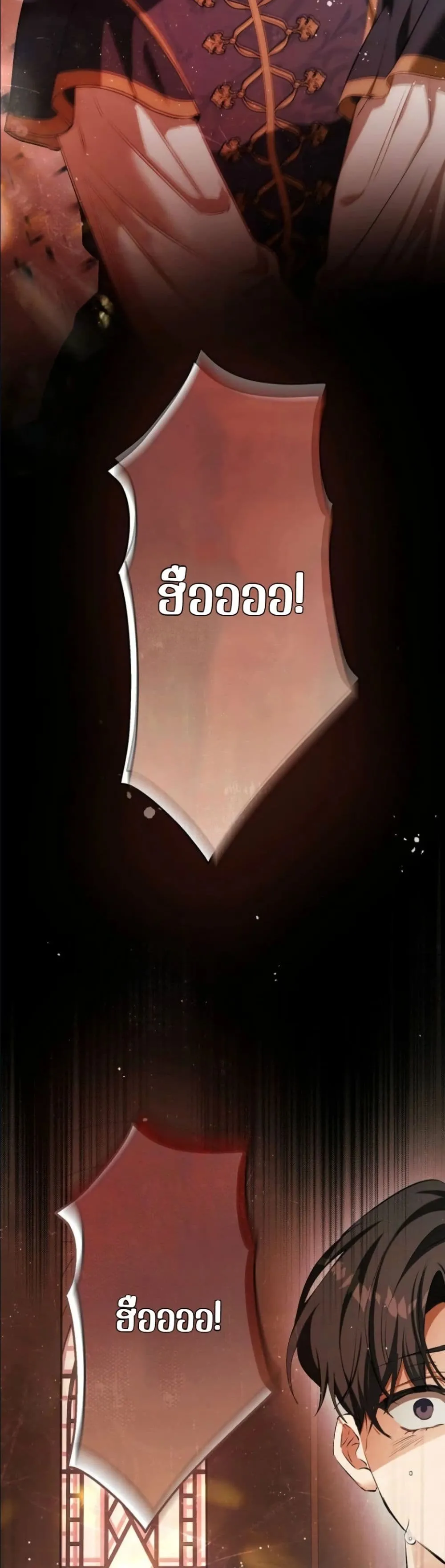 Manga-lc-com อ่านมังงะ อ่านการ์ตูน ออนไลน์ ฟรี This Is What Revenge Looks Like ตอนที่ 1 2 3 4 5 6 7 8 9 10 11 12 13 14 ฟรี ไม่มีโฆษณา Manga-lc - อ่าน มังงะ อ่าน การ์ตูน ออนไลน์ อ่านมังงะ ฟรี