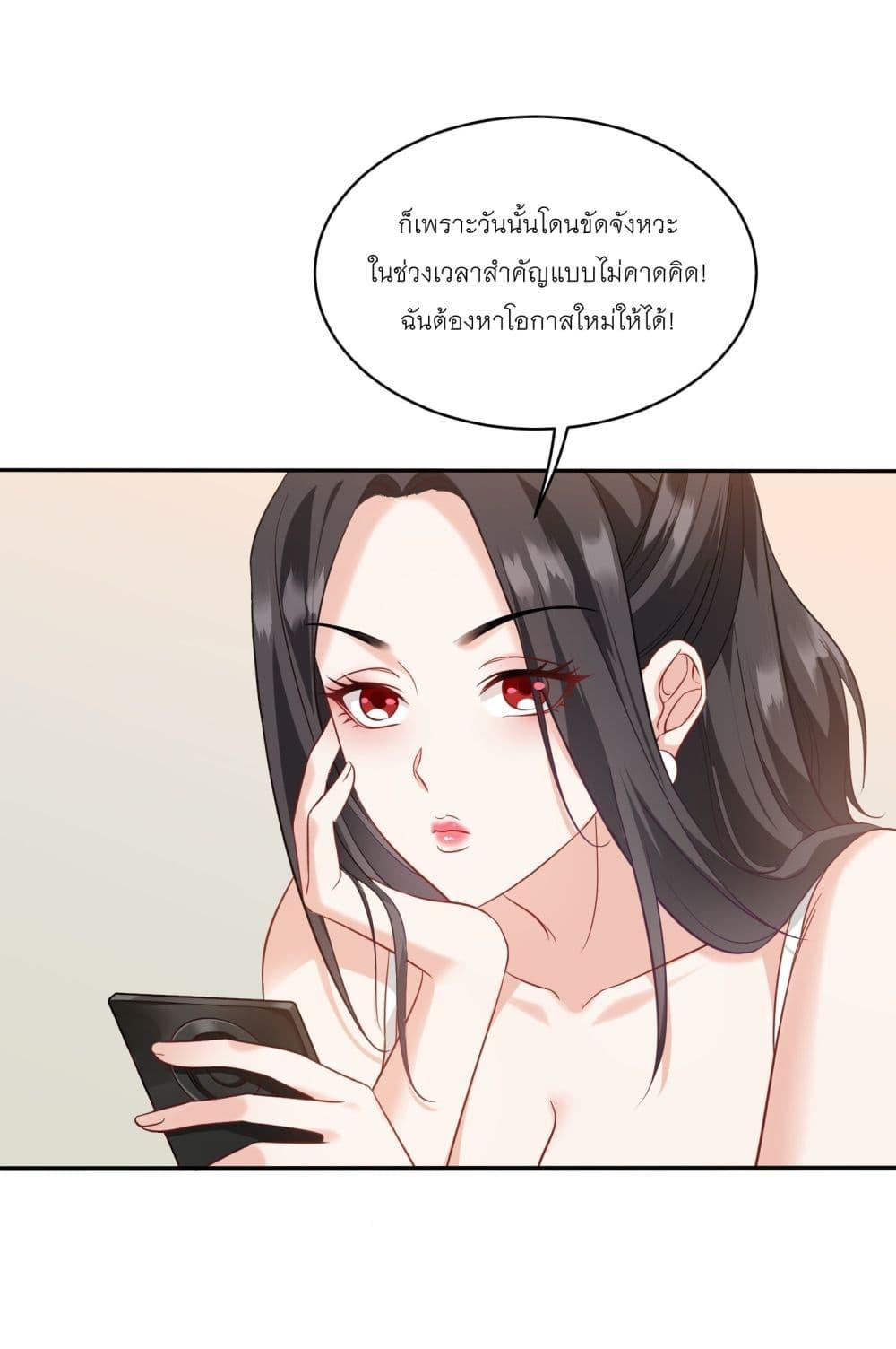 Manga-lc-com อ่านมังงะ อ่านการ์ตูน ออนไลน์ ฟรี Became a Billionaire After Dog Licking Improperly ตอนที่ 1 2 3 4 5 6 7 8 9 10 11 12 13 14 ฟรี ไม่มีโฆษณา Manga-lc - อ่าน มังงะ อ่าน การ์ตูน ออนไลน์ อ่านมังงะ ฟรี