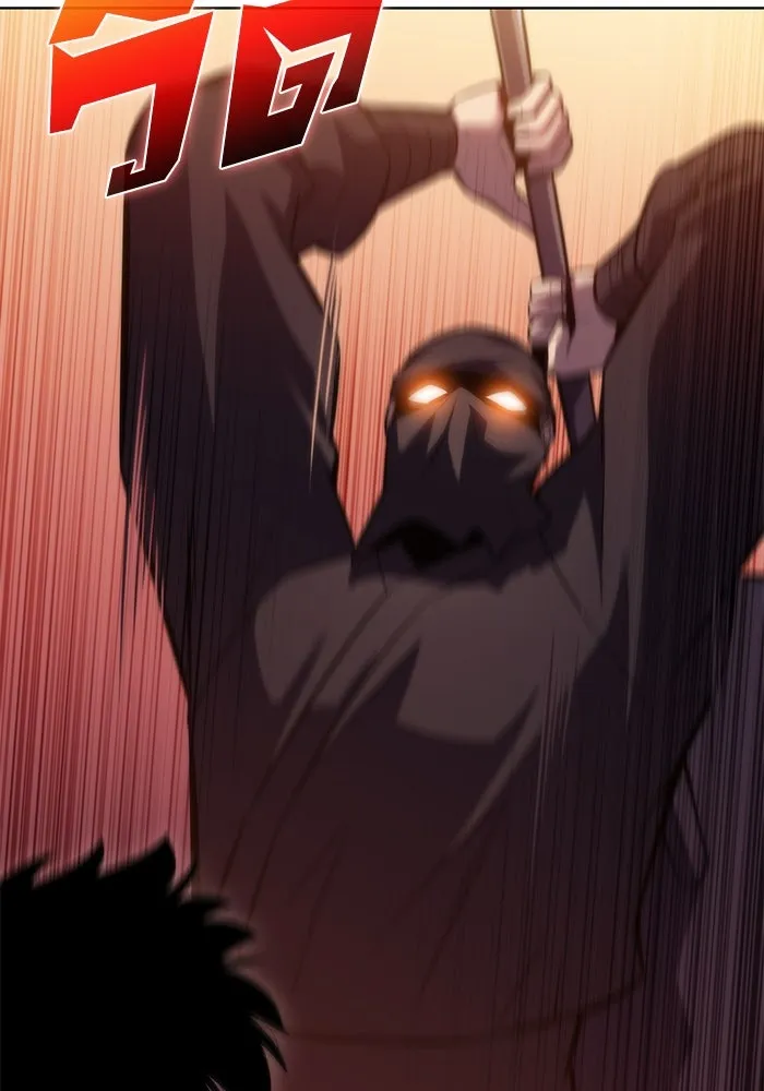 ผู้เล่นหน้าใหม่เลเวลแมกซ์ ตอนที่ 80 แขกที่ไม่ได้รับเชิญ (2) รูปที่ 38