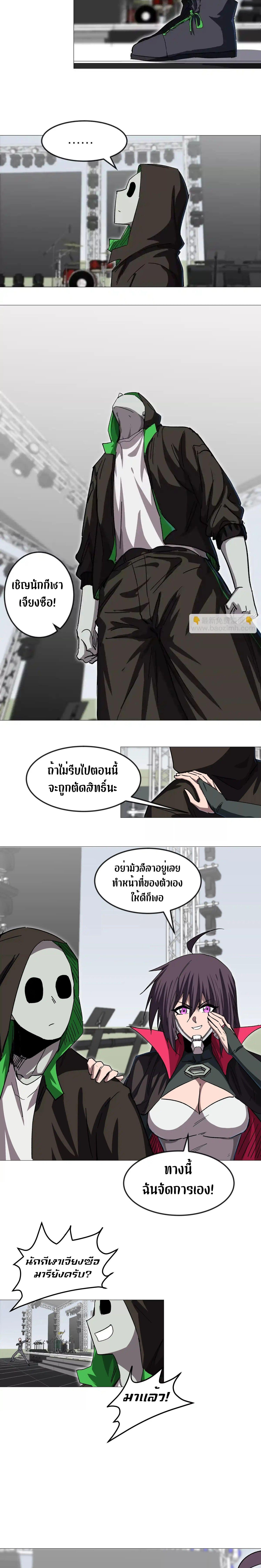 Manga-lc-com อ่านมังงะ อ่านการ์ตูน ออนไลน์ ฟรี Mr.Zombie ตอนที่ 1 2 3 4 5 6 7 8 9 10 11 12 13 14 ฟรี ไม่มีโฆษณา Manga-lc - อ่าน มังงะ อ่าน การ์ตูน ออนไลน์ อ่านมังงะ ฟรี