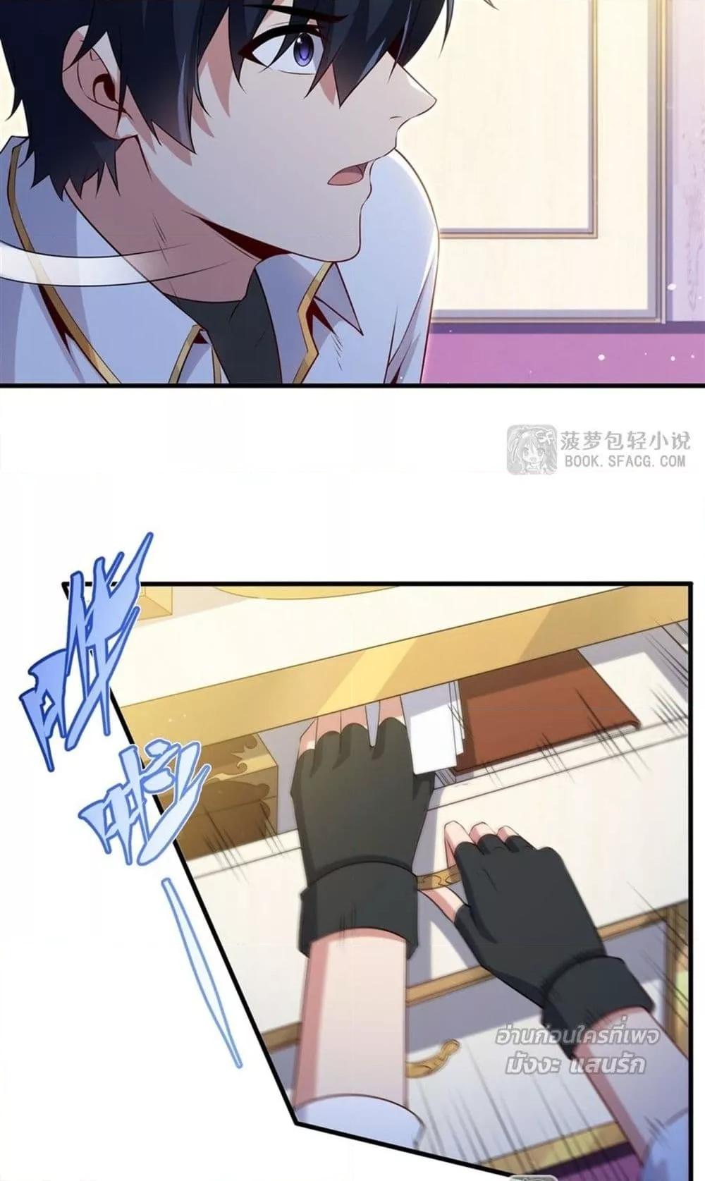 Manga-lc-com อ่านมังงะ อ่านการ์ตูน ออนไลน์ ฟรี MalevolentDrag ตอนที่ 1 2 3 4 5 6 7 8 9 10 11 12 13 14 ฟรี ไม่มีโฆษณา Manga-lc - อ่าน มังงะ อ่าน การ์ตูน ออนไลน์ อ่านมังงะ ฟรี