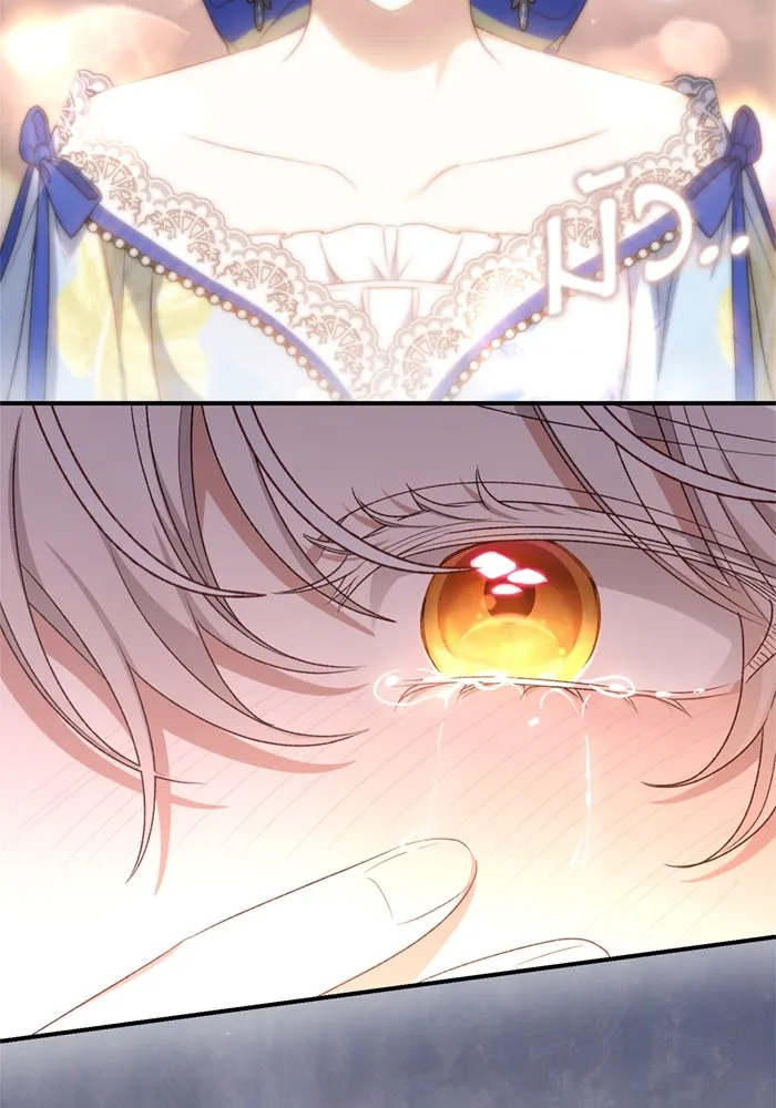 เกิดใหม่คราวนี้ ขอเป็นคนดีดูสักครั้ง ตอนที่ 66 รูปที่ 143