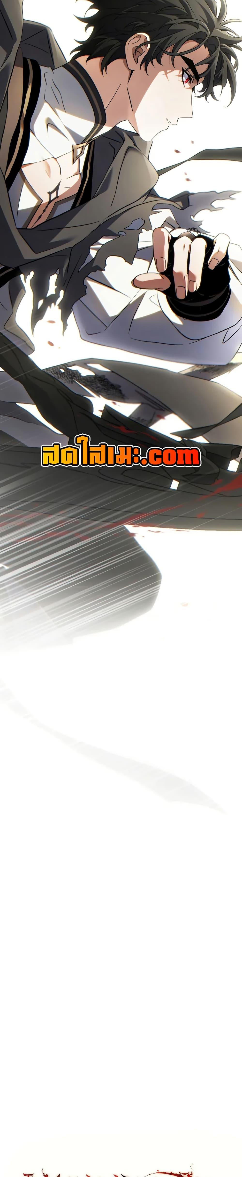 Manga-lc-com อ่านมังงะ อ่านการ์ตูน ออนไลน์ ฟรี The 100th Regression of the Max-Level Player ตอนที่ 1 2 3 4 5 6 7 8 9 10 11 12 13 14 ฟรี ไม่มีโฆษณา Manga-lc - อ่าน มังงะ อ่าน การ์ตูน ออนไลน์ อ่านมังงะ ฟรี