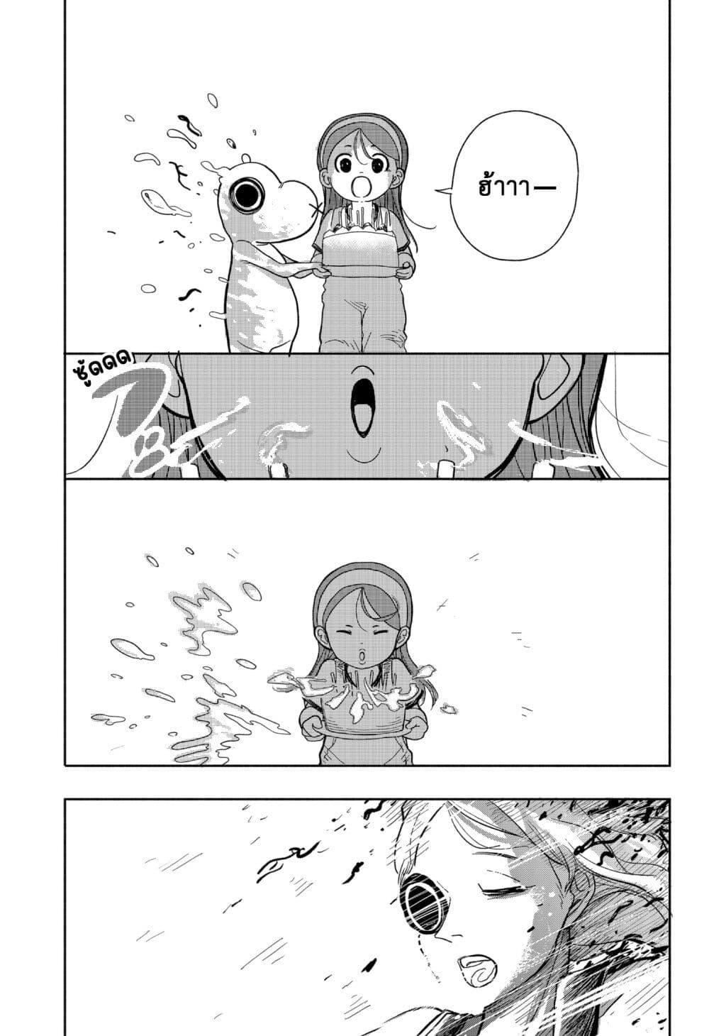 Manga-lc-com อ่านมังงะ อ่านการ์ตูน ออนไลน์ ฟรี Tanjoubi no Himitsu ตอนที่ 1 2 3 4 5 6 7 8 9 10 11 12 13 14 ฟรี ไม่มีโฆษณา Manga-lc - อ่าน มังงะ อ่าน การ์ตูน ออนไลน์ อ่านมังงะ ฟรี