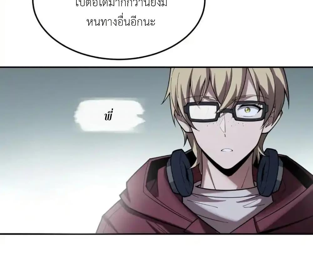 Manga-lc-com อ่านมังงะ อ่านการ์ตูน ออนไลน์ ฟรี Radiance of Tribulation The Old Man Leads the Way ตอนที่ 1 2 3 4 5 6 7 8 9 10 11 12 13 14 ฟรี ไม่มีโฆษณา Manga-lc - อ่าน มังงะ อ่าน การ์ตูน ออนไลน์ อ่านมังงะ ฟรี