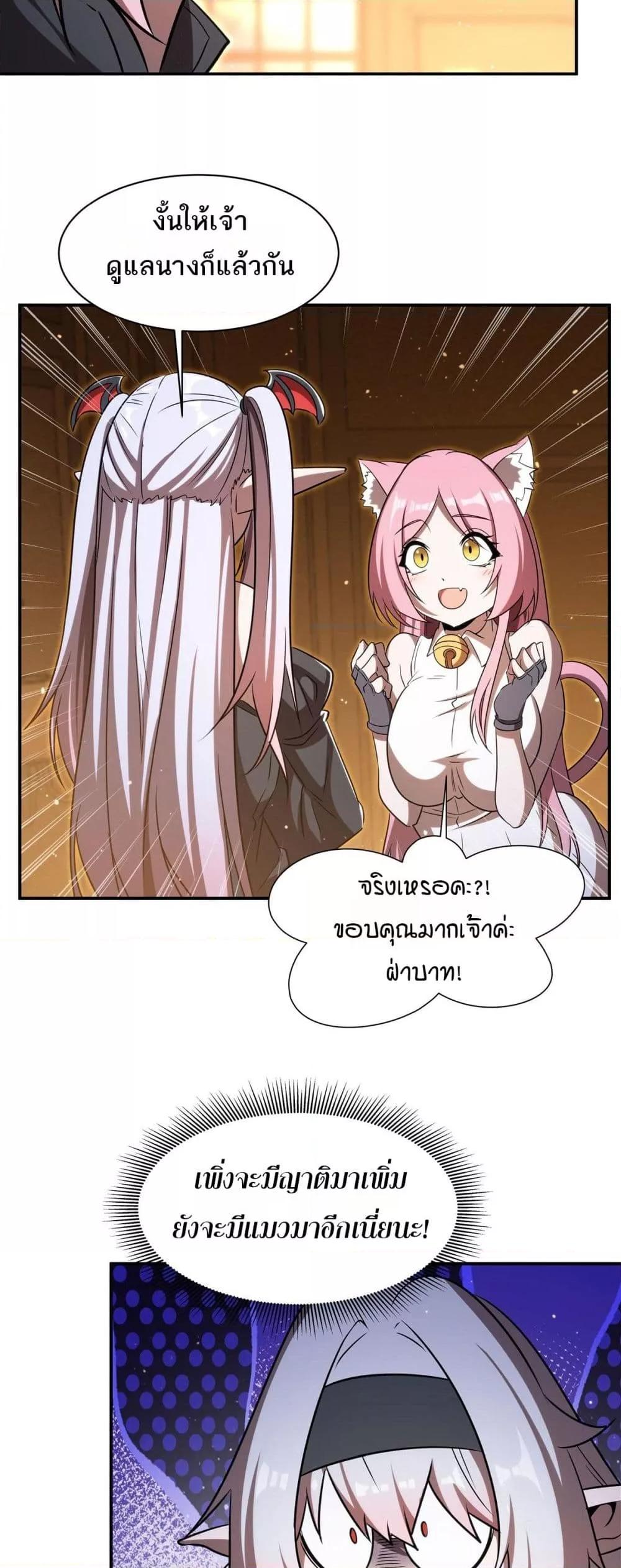 Manga-lc-com อ่านมังงะ อ่านการ์ตูน ออนไลน์ ฟรี TheStrongestK ตอนที่ 1 2 3 4 5 6 7 8 9 10 11 12 13 14 ฟรี ไม่มีโฆษณา Manga-lc - อ่าน มังงะ อ่าน การ์ตูน ออนไลน์ อ่านมังงะ ฟรี
