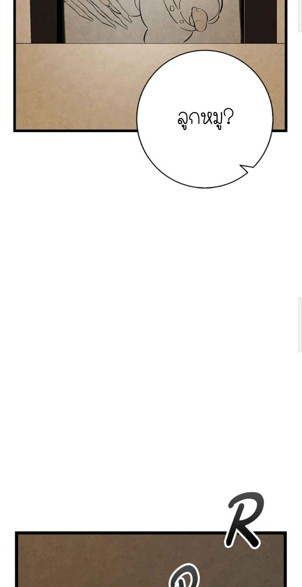 Manga-lc-com อ่านมังงะ อ่านการ์ตูน ออนไลน์ ฟรี The Skeleton Becomes a Cat Dad ตอนที่ 1 2 3 4 5 6 7 8 9 10 11 12 13 14 ฟรี ไม่มีโฆษณา Manga-lc - อ่าน มังงะ อ่าน การ์ตูน ออนไลน์ อ่านมังงะ ฟรี