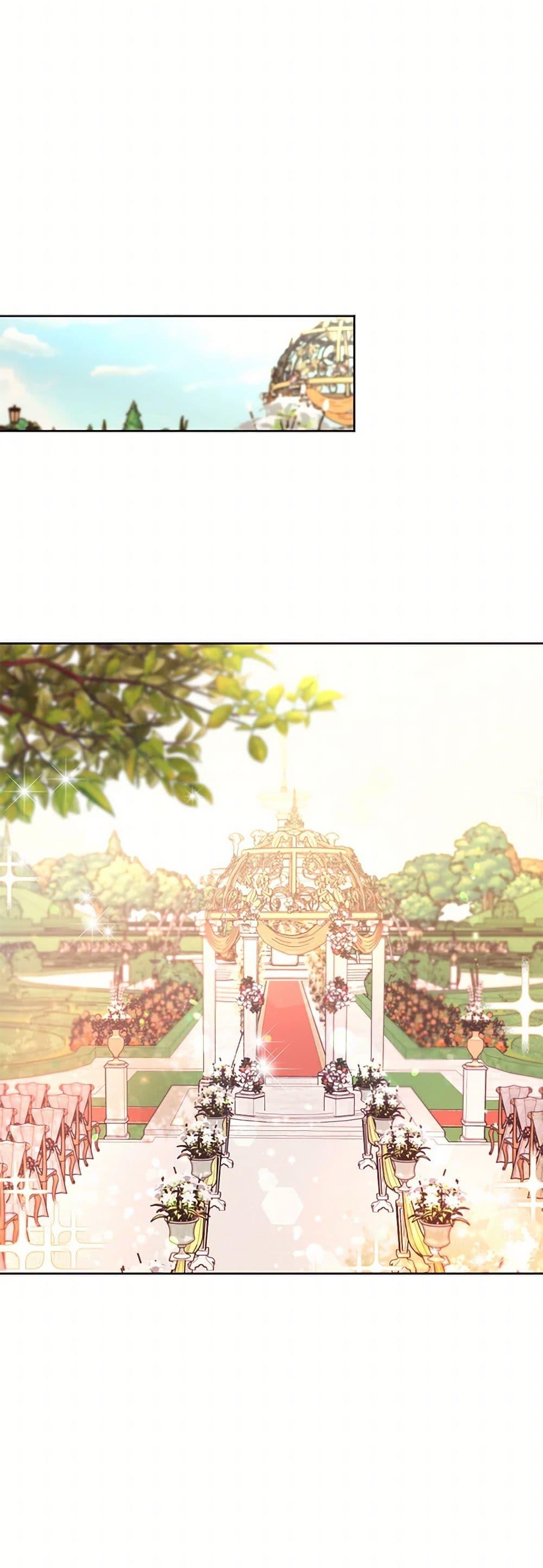 Manga-lc-com อ่านมังงะ อ่านการ์ตูน ออนไลน์ ฟรี The Duchess’s Contract Marriage ตอนที่ 1 2 3 4 5 6 7 8 9 10 11 12 13 14 ฟรี ไม่มีโฆษณา Manga-lc - อ่าน มังงะ อ่าน การ์ตูน ออนไลน์ อ่านมังงะ ฟรี