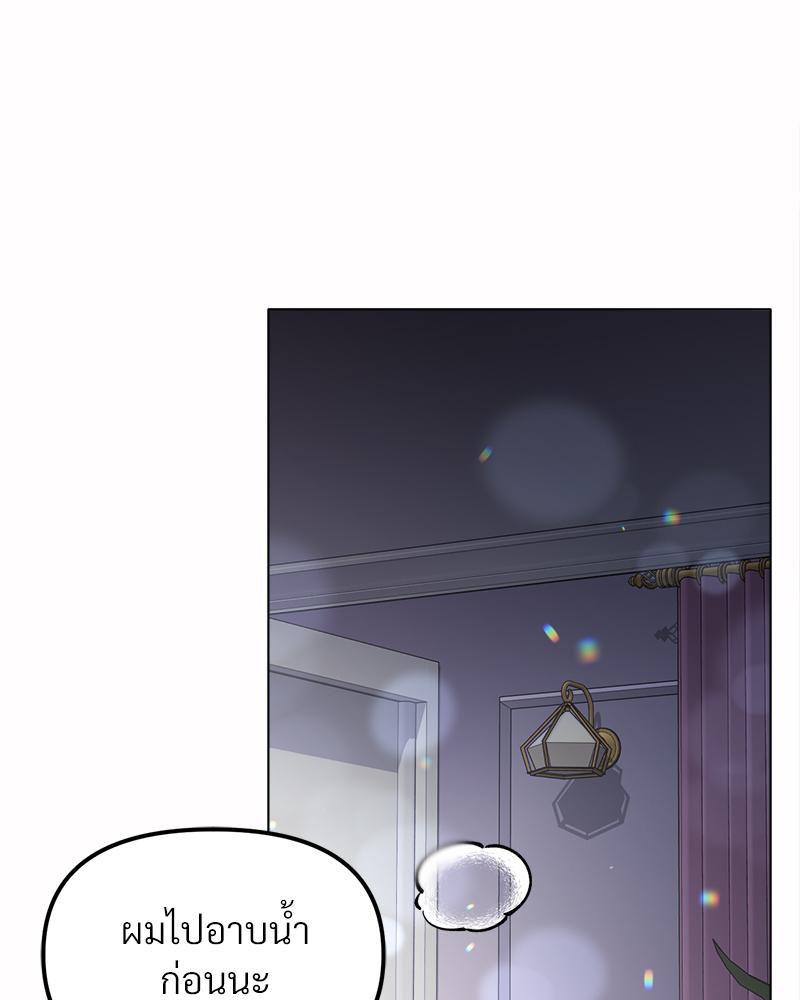 Doujin-Lc- อ่าน โดจิน มังฮวา เกาหลี ญี่ปุ่น จีน แปลไทย Do You Like to Exercise ตอนที่ 1 2 3 4 5 6 7 8 9 10 11 12 13 14 ฟรี ไม่มีโฆษณา อ่าน โดจิน Manhwa เกาหลี ญี่ปุ่น จีน เรามีครบ คัดมาให้เน้นๆ โดจิน 18+ รับประกันความฟินโดย  Doujin Lc