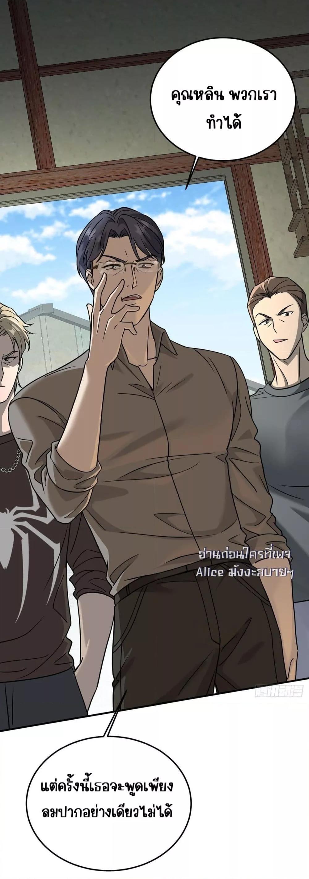 Manga-lc-com อ่านมังงะ อ่านการ์ตูน ออนไลน์ ฟรี AfterBreaking ตอนที่ 1 2 3 4 5 6 7 8 9 10 11 12 13 14 ฟรี ไม่มีโฆษณา Manga-lc - อ่าน มังงะ อ่าน การ์ตูน ออนไลน์ อ่านมังงะ ฟรี