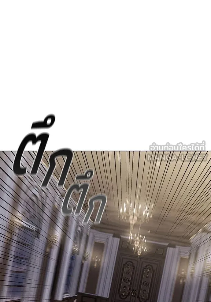 เกิดใหม่ในร่างดยุก ตอนที่ 119 รูปที่ 113