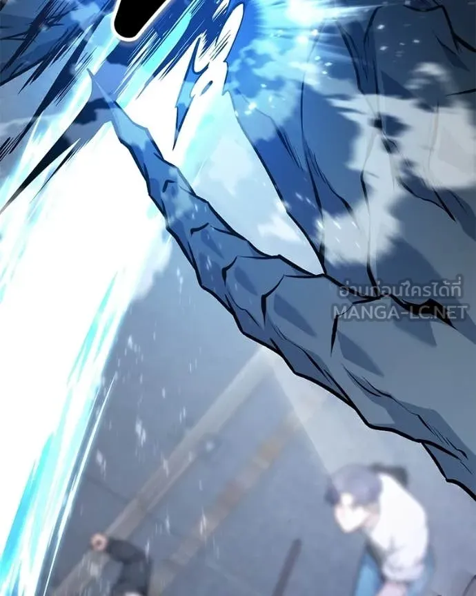 โทษที พื้นที่นี้ ตอนที่ 54 รูปที่ 78