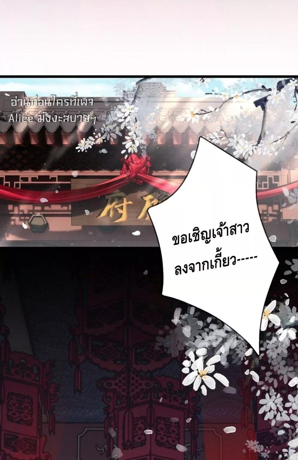 Manga-lc-com อ่านมังงะ อ่านการ์ตูน ออนไลน์ ฟรี สยบรักวุ่นวายคุ ตอนที่ 1 2 3 4 5 6 7 8 9 10 11 12 13 14 ฟรี ไม่มีโฆษณา Manga-lc - อ่าน มังงะ อ่าน การ์ตูน ออนไลน์ อ่านมังงะ ฟรี