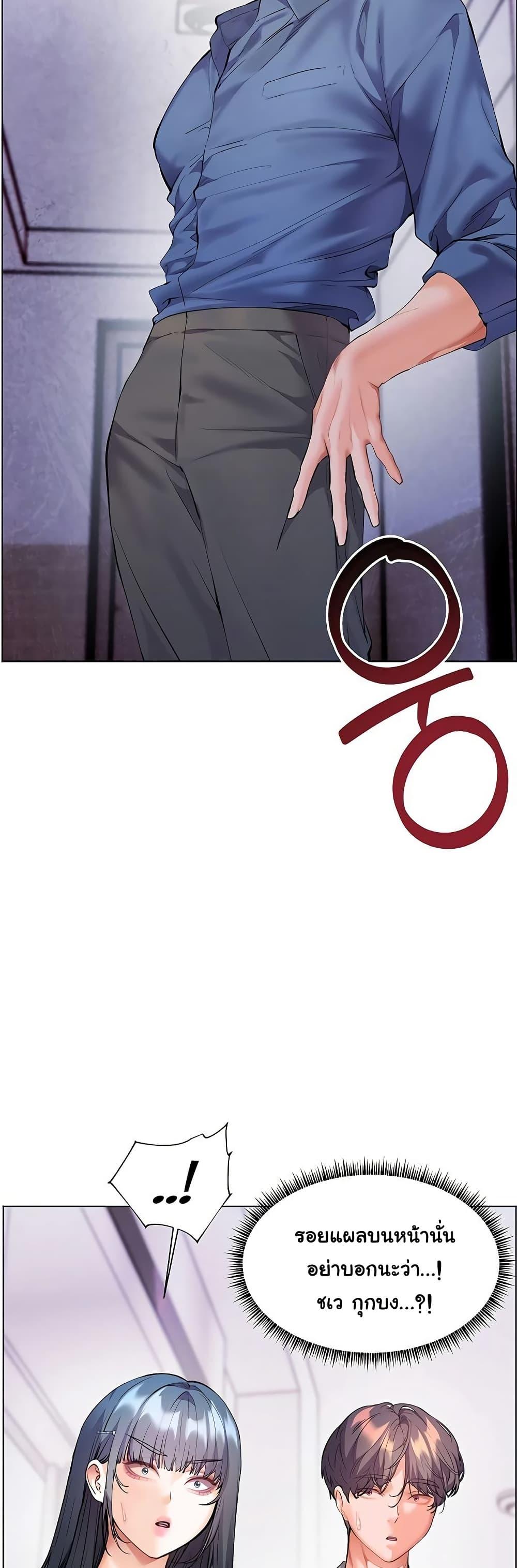 Doujin-Lc- อ่าน โดจิน มังฮวา เกาหลี ญี่ปุ่น จีน แปลไทย Teacher’s Efforts ตอนที่ 1 2 3 4 5 6 7 8 9 10 11 12 13 14 ฟรี ไม่มีโฆษณา อ่าน โดจิน Manhwa เกาหลี ญี่ปุ่น จีน เรามีครบ คัดมาให้เน้นๆ โดจิน 18+ รับประกันความฟินโดย  Doujin Lc
