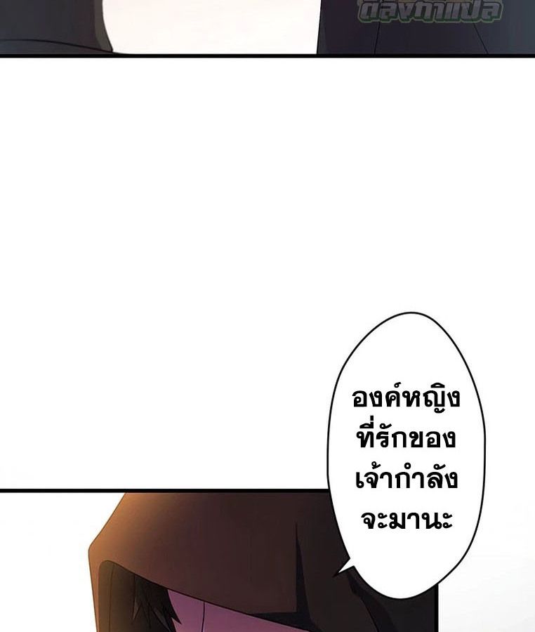 Manga-lc-com อ่านมังงะ อ่านการ์ตูน ออนไลน์ ฟรี The Legendary Assassin Reincarnated as the Beloved Youngest Daughter of a Royal Family ตอนที่ 1 2 3 4 5 6 7 8 9 10 11 12 13 14 ฟรี ไม่มีโฆษณา Manga-lc - อ่าน มังงะ อ่าน การ์ตูน ออนไลน์ อ่านมังงะ ฟรี