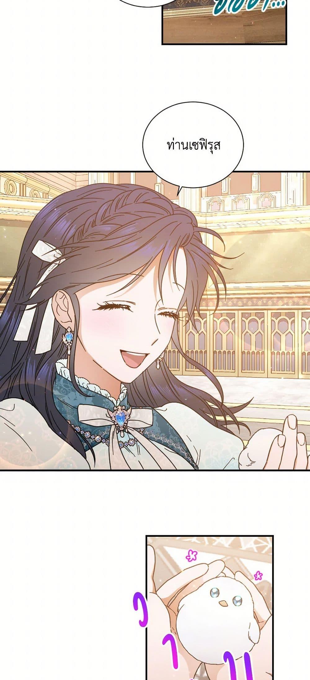 Manga-lc-com อ่านมังงะ อ่านการ์ตูน ออนไลน์ ฟรี Lady Baby ตอนที่ 1 2 3 4 5 6 7 8 9 10 11 12 13 14 ฟรี ไม่มีโฆษณา Manga-lc - อ่าน มังงะ อ่าน การ์ตูน ออนไลน์ อ่านมังงะ ฟรี