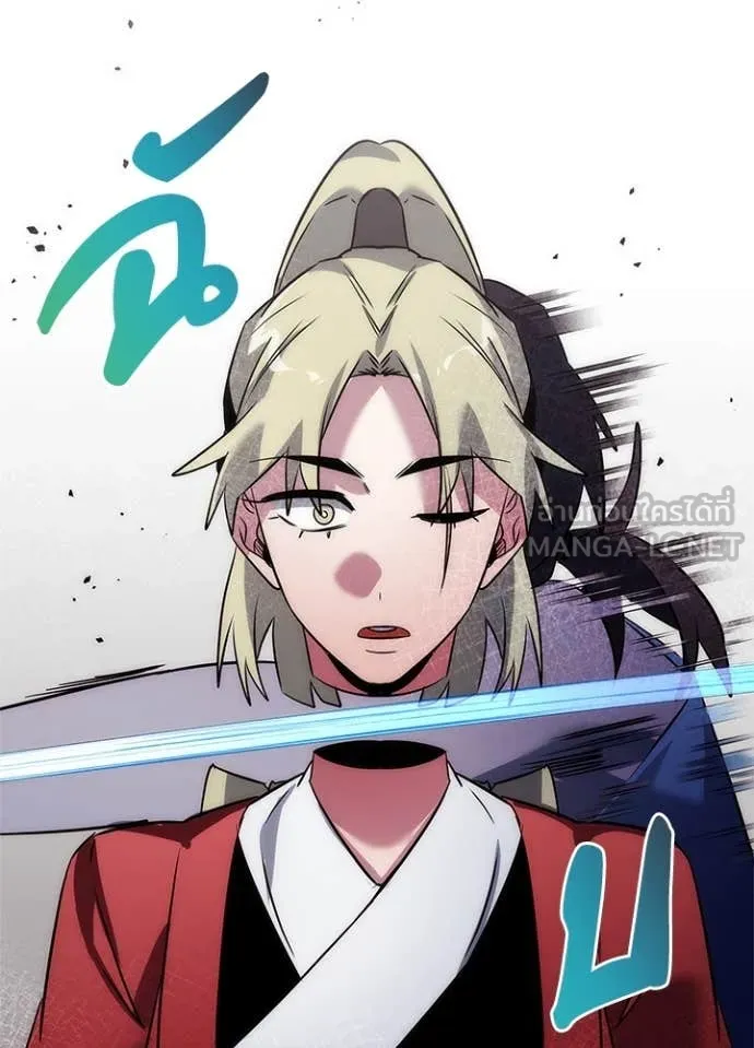 คืนแห่งโทแกบี ตอนที่ 78 รูปที่ 155