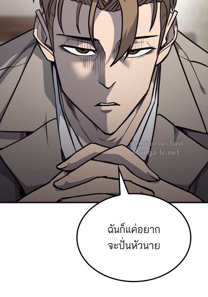Doujin-Lc- อ่าน โดจิน มังฮวา เกาหลี ญี่ปุ่น จีน แปลไทย HECTOPASCAL ตอนที่ 1 2 3 4 5 6 7 8 9 10 11 12 13 14 ฟรี ไม่มีโฆษณา อ่าน โดจิน Manhwa เกาหลี ญี่ปุ่น จีน เรามีครบ คัดมาให้เน้นๆ โดจิน 18+ รับประกันความฟินโดย Doujin Lc
