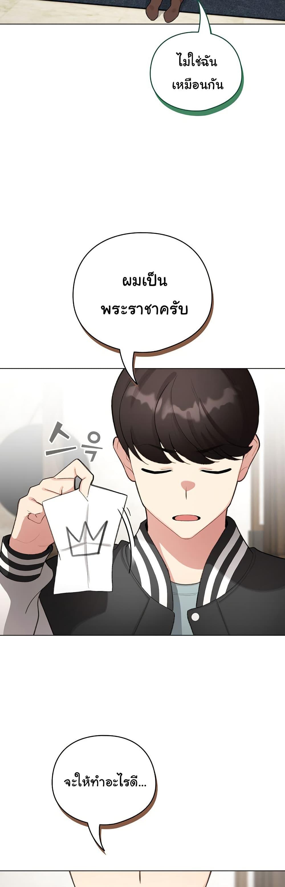 Doujin-Lc- อ่าน โดจิน มังฮวา เกาหลี ญี่ปุ่น จีน แปลไทย I Became a Pornhwa NPC ตอนที่ 1 2 3 4 5 6 7 8 9 10 11 12 13 14 ฟรี ไม่มีโฆษณา อ่าน โดจิน Manhwa เกาหลี ญี่ปุ่น จีน เรามีครบ คัดมาให้เน้นๆ โดจิน 18+ รับประกันความฟินโดย  Doujin Lc