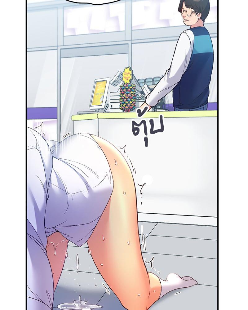 Doujin-Lc- อ่าน โดจิน มังฮวา เกาหลี ญี่ปุ่น จีน แปลไทย Playing On Hard Mode ตอนที่ 1 2 3 4 5 6 7 8 9 10 11 12 13 14 ฟรี ไม่มีโฆษณา อ่าน โดจิน Manhwa เกาหลี ญี่ปุ่น จีน เรามีครบ คัดมาให้เน้นๆ โดจิน 18+ รับประกันความฟินโดย  Doujin Lc
