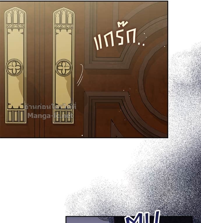 Doujin-Lc- อ่าน โดจิน มังฮวา เกาหลี ญี่ปุ่น จีน แปลไทย แกรนด์ดัชเชสล็อกมง ตอนที่ 1 2 3 4 5 6 7 8 9 10 11 12 13 14 ฟรี ไม่มีโฆษณา อ่าน โดจิน Manhwa เกาหลี ญี่ปุ่น จีน เรามีครบ คัดมาให้เน้นๆ โดจิน 18+ รับประกันความฟินโดย Doujin Lc