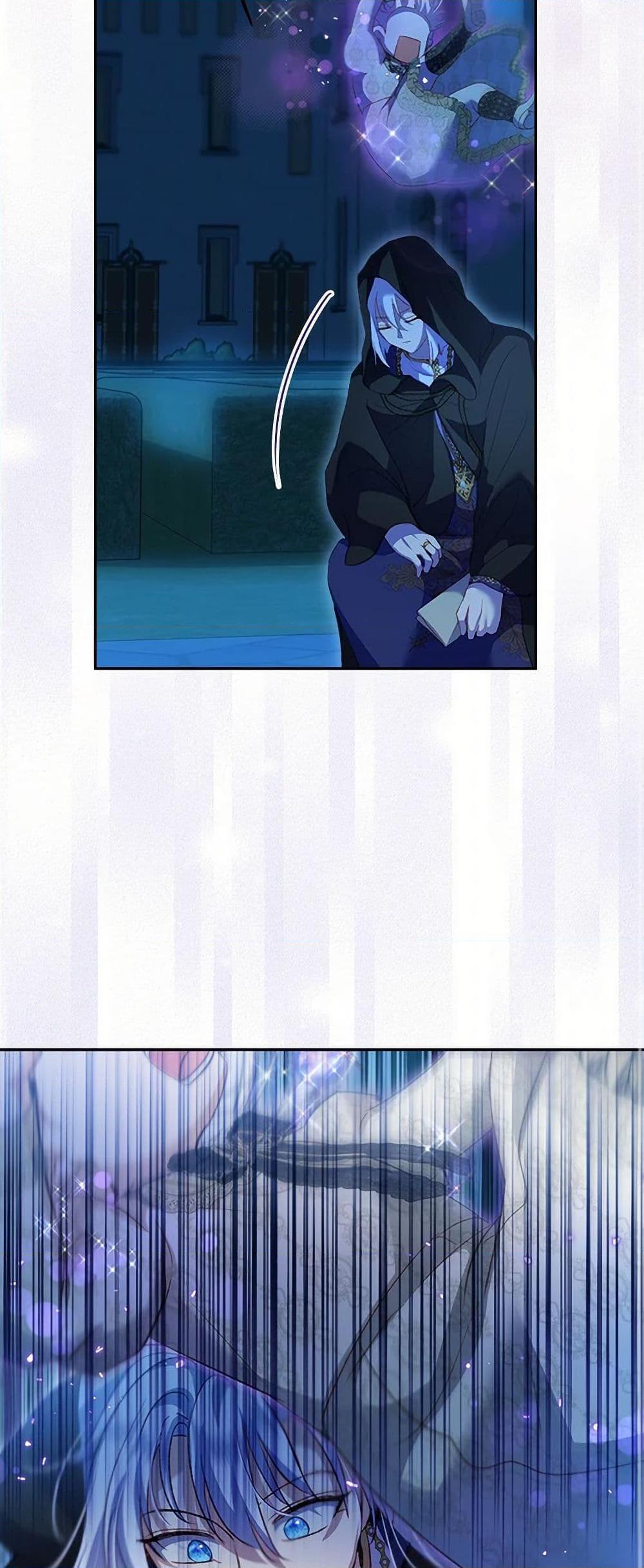 Manga-lc-com อ่านมังงะ อ่านการ์ตูน ออนไลน์ ฟรี I Was Reincarnated as a Baby Fox God ตอนที่ 1 2 3 4 5 6 7 8 9 10 11 12 13 14 ฟรี ไม่มีโฆษณา Manga-lc - อ่าน มังงะ อ่าน การ์ตูน ออนไลน์ อ่านมังงะ ฟรี