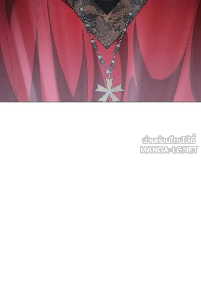 ชาตินี้น้องขอ ตอนที่ 181 รูปที่ 33