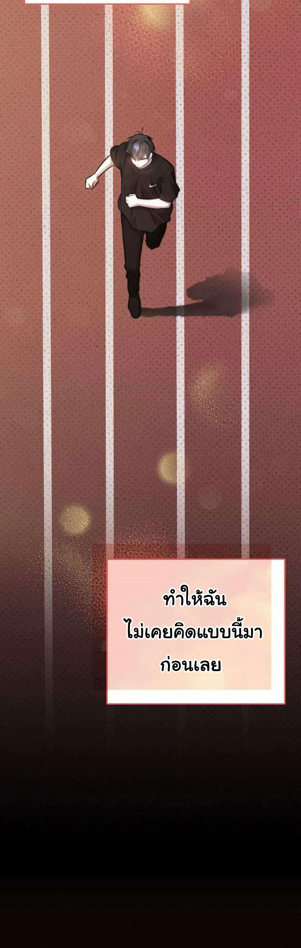 Manga-lc-com อ่านมังงะ อ่านการ์ตูน ออนไลน์ ฟรี Acting Genius, TOP Idol! ตอนที่ 1 2 3 4 5 6 7 8 9 10 11 12 13 14 ฟรี ไม่มีโฆษณา Manga-lc - อ่าน มังงะ อ่าน การ์ตูน ออนไลน์ อ่านมังงะ ฟรี