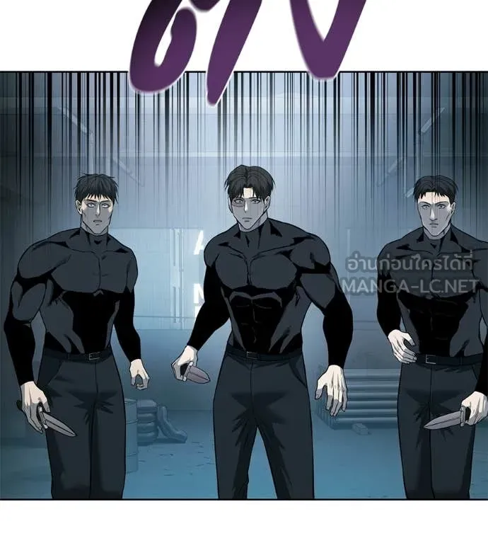 มัจจุราชชุดแดง ตอนที่ 41 รูปที่ 95