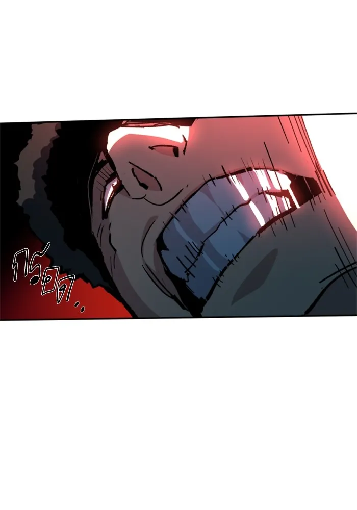 พี่ชายสายบอดี้การ์ด ตอนที่ 165 รูปที่ 94