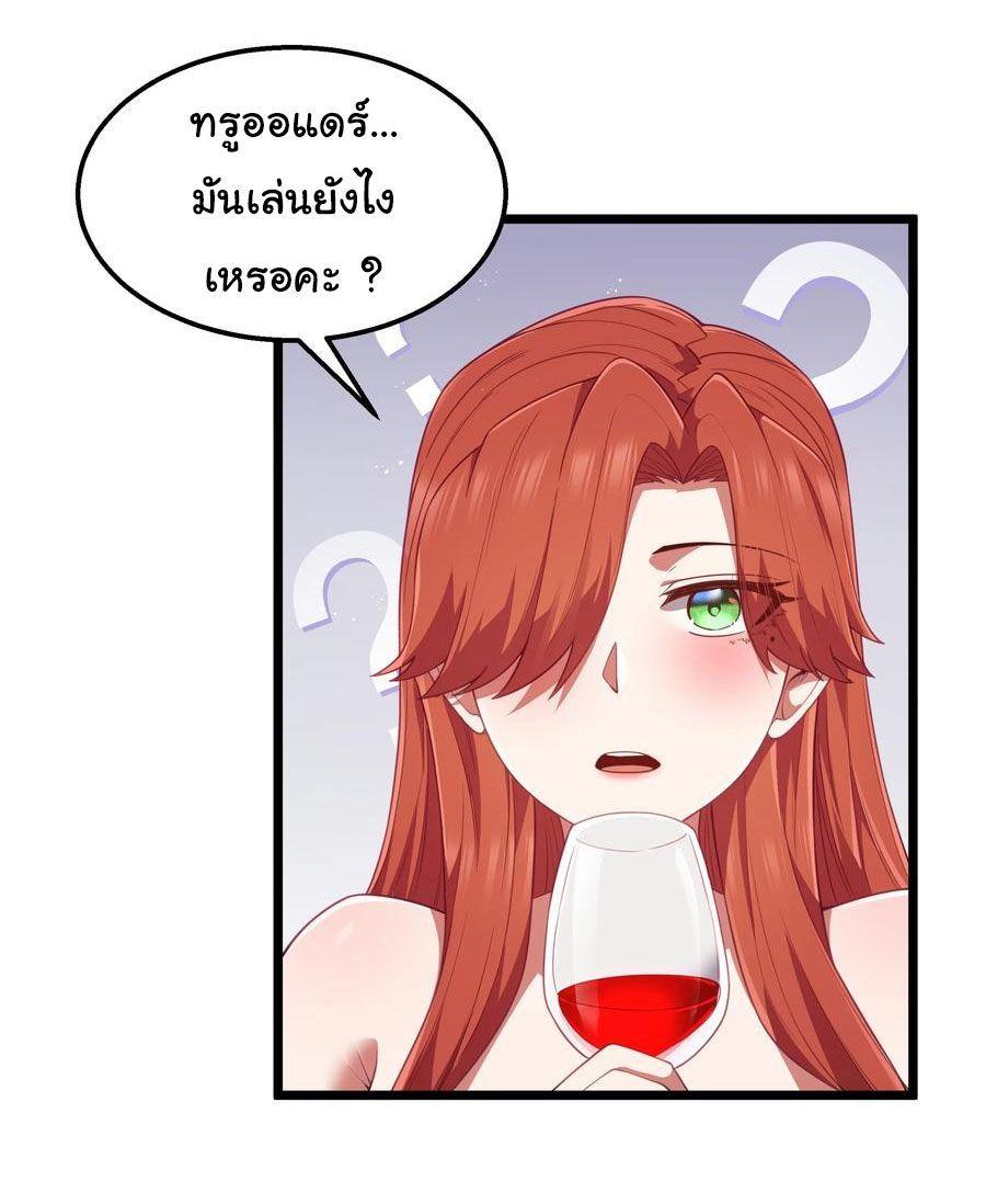 Manga-lc-com อ่านมังงะ อ่านการ์ตูน ออนไลน์ ฟรี This Hero is a Money Supremacist ตอนที่ 1 2 3 4 5 6 7 8 9 10 11 12 13 14 ฟรี ไม่มีโฆษณา Manga-lc - อ่าน มังงะ อ่าน การ์ตูน ออนไลน์ อ่านมังงะ ฟรี