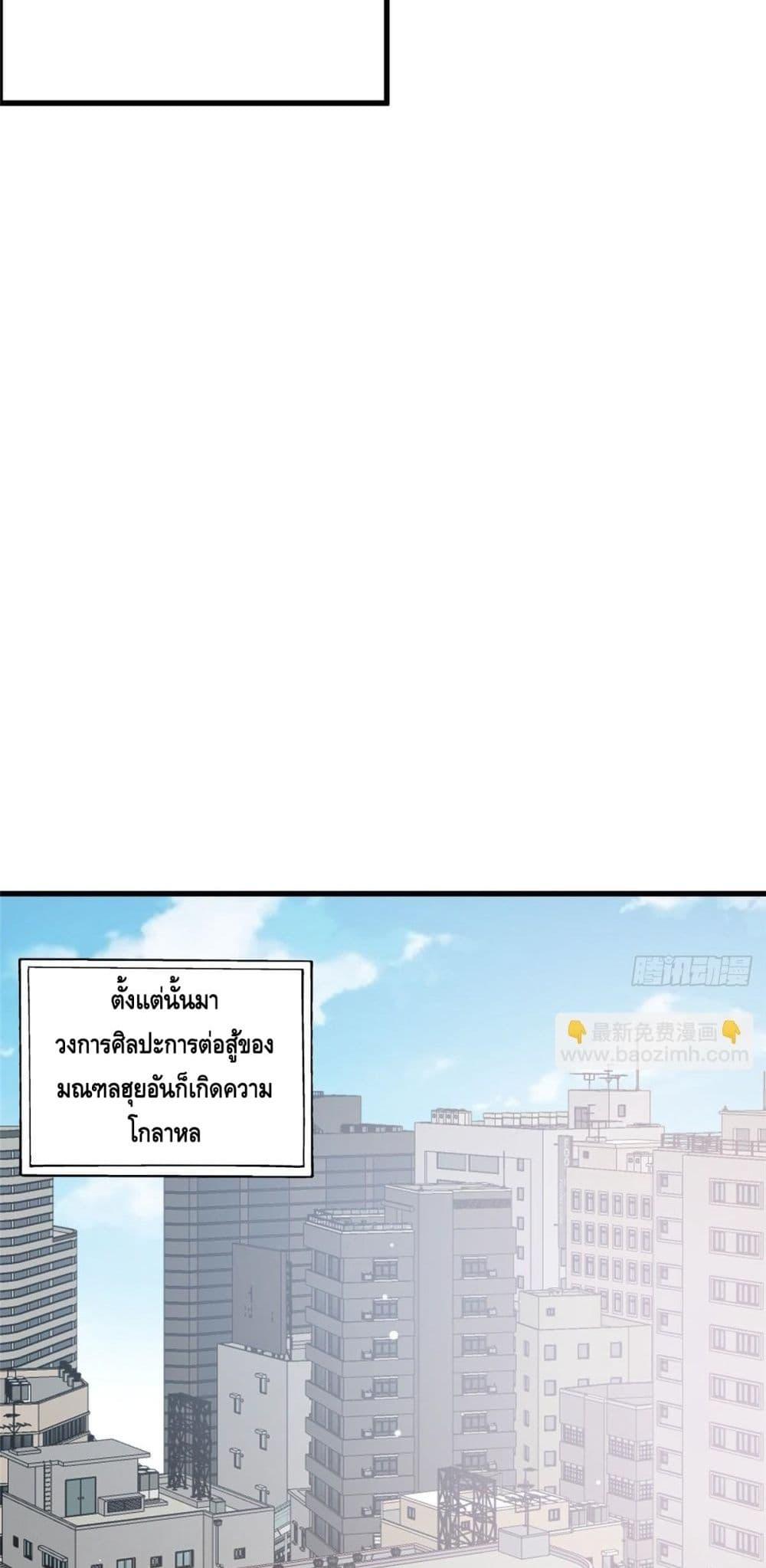 Manga-lc-com อ่านมังงะ อ่านการ์ตูน ออนไลน์ ฟรี TheBestMedica ตอนที่ 1 2 3 4 5 6 7 8 9 10 11 12 13 14 ฟรี ไม่มีโฆษณา Manga-lc - อ่าน มังงะ อ่าน การ์ตูน ออนไลน์ อ่านมังงะ ฟรี