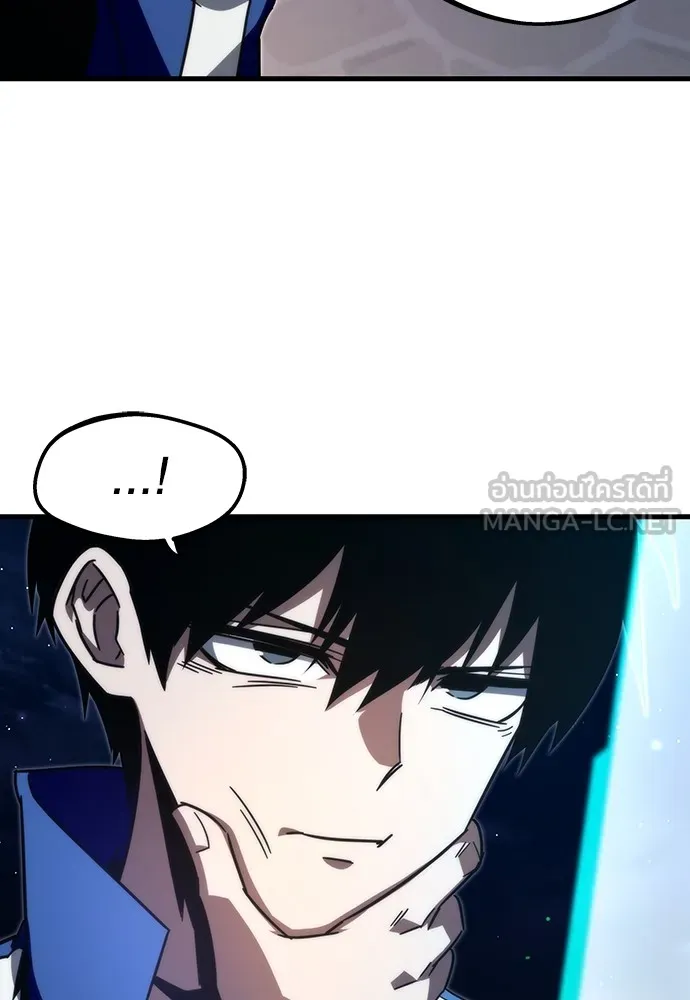 ชำแหละอะคาเดมีด้วยมีดแล่ปลา ตอนที่ 7 อยากมีชีวิตเป็นตัวประกอบ รูปที่ 108