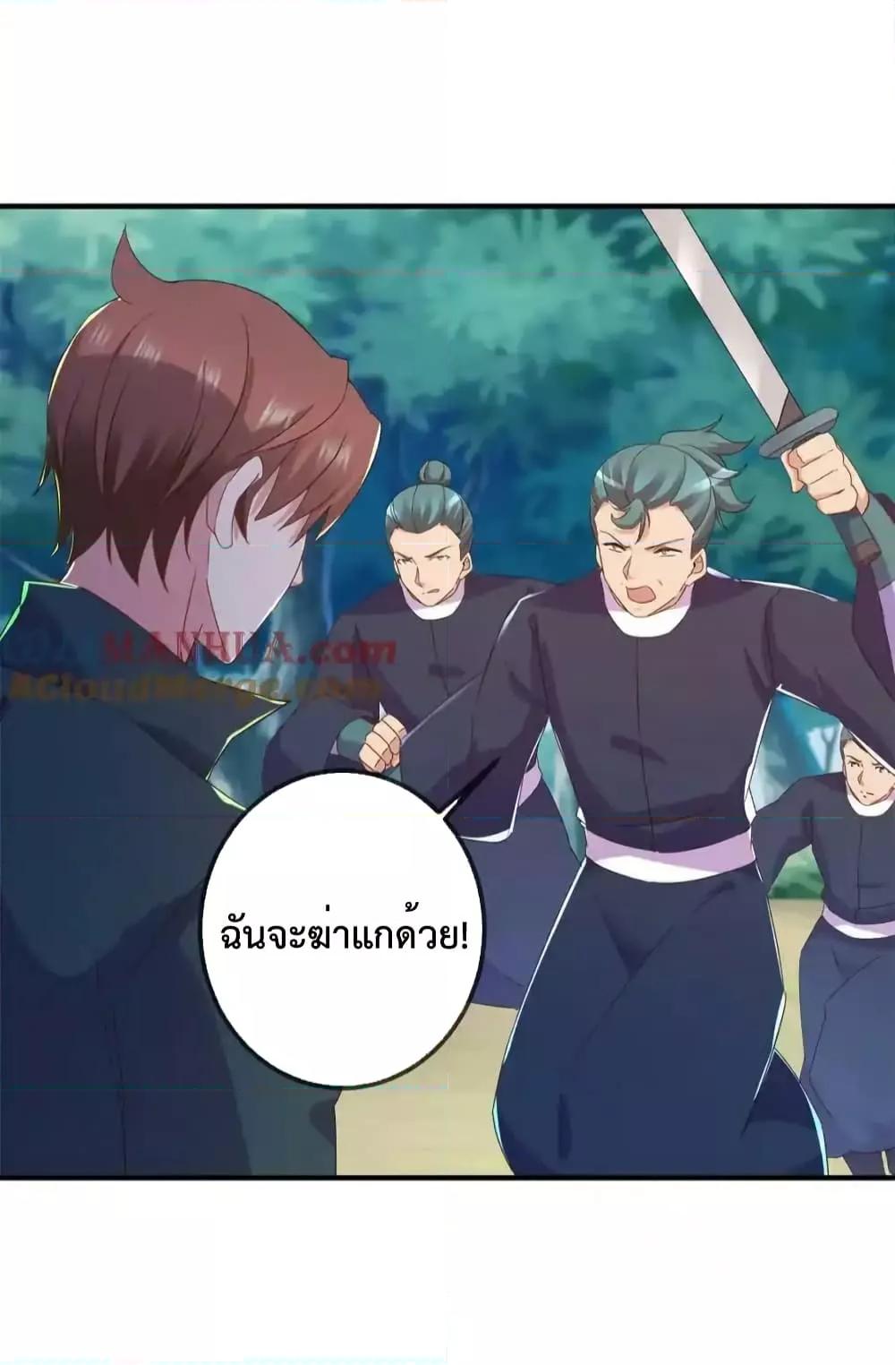 Manga-lc-com อ่านมังงะ อ่านการ์ตูน ออนไลน์ ฟรี RebirthEarthI ตอนที่ 1 2 3 4 5 6 7 8 9 10 11 12 13 14 ฟรี ไม่มีโฆษณา Manga-lc - อ่าน มังงะ อ่าน การ์ตูน ออนไลน์ อ่านมังงะ ฟรี