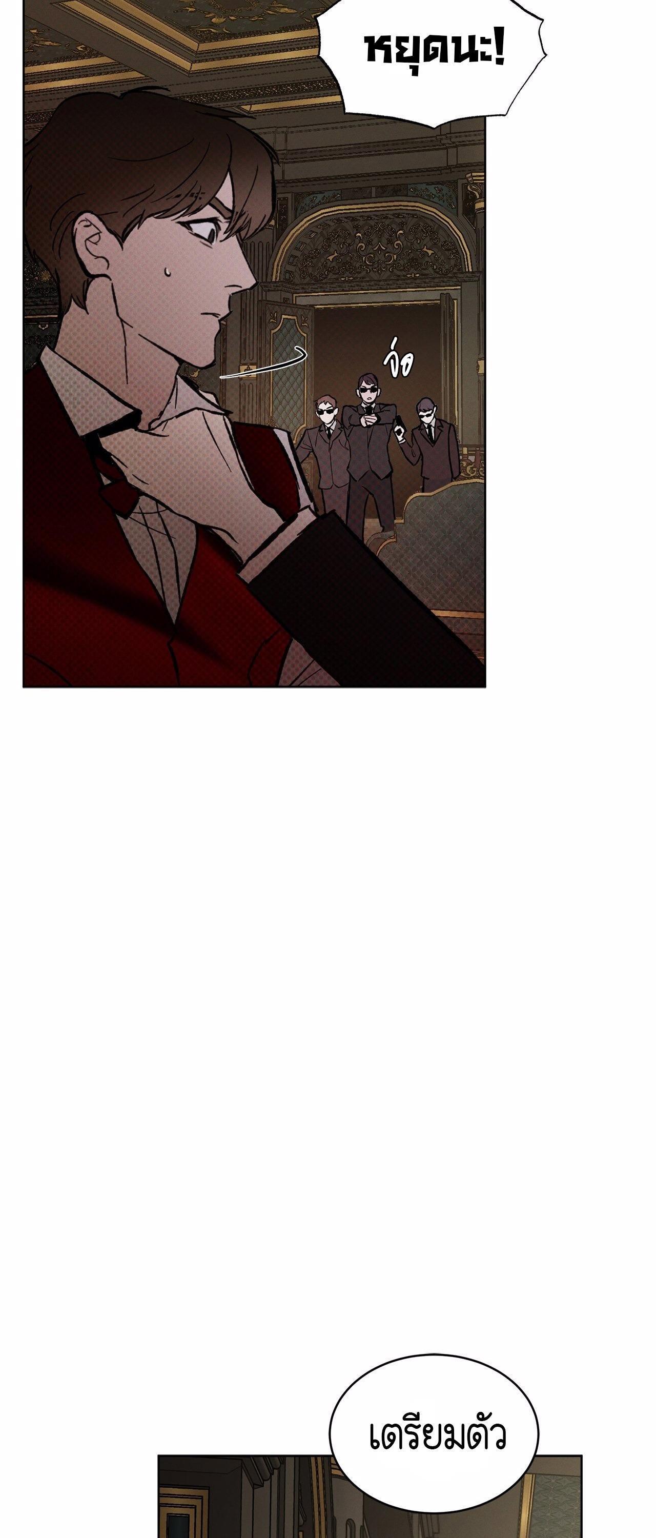 Manga-lc-com อ่านมังงะ อ่านการ์ตูน ออนไลน์ ฟรี Codename Anastasia ตอนที่ 1 2 3 4 5 6 7 8 9 10 11 12 13 14 ฟรี ไม่มีโฆษณา Manga-lc - อ่าน มังงะ อ่าน การ์ตูน ออนไลน์ อ่านมังงะ ฟรี