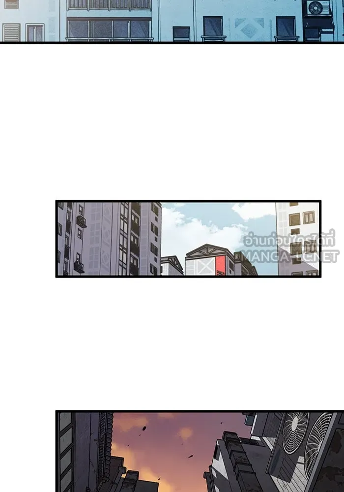 มีนา เกิดมาล่า ตอนที่ 19 รูปที่ 111