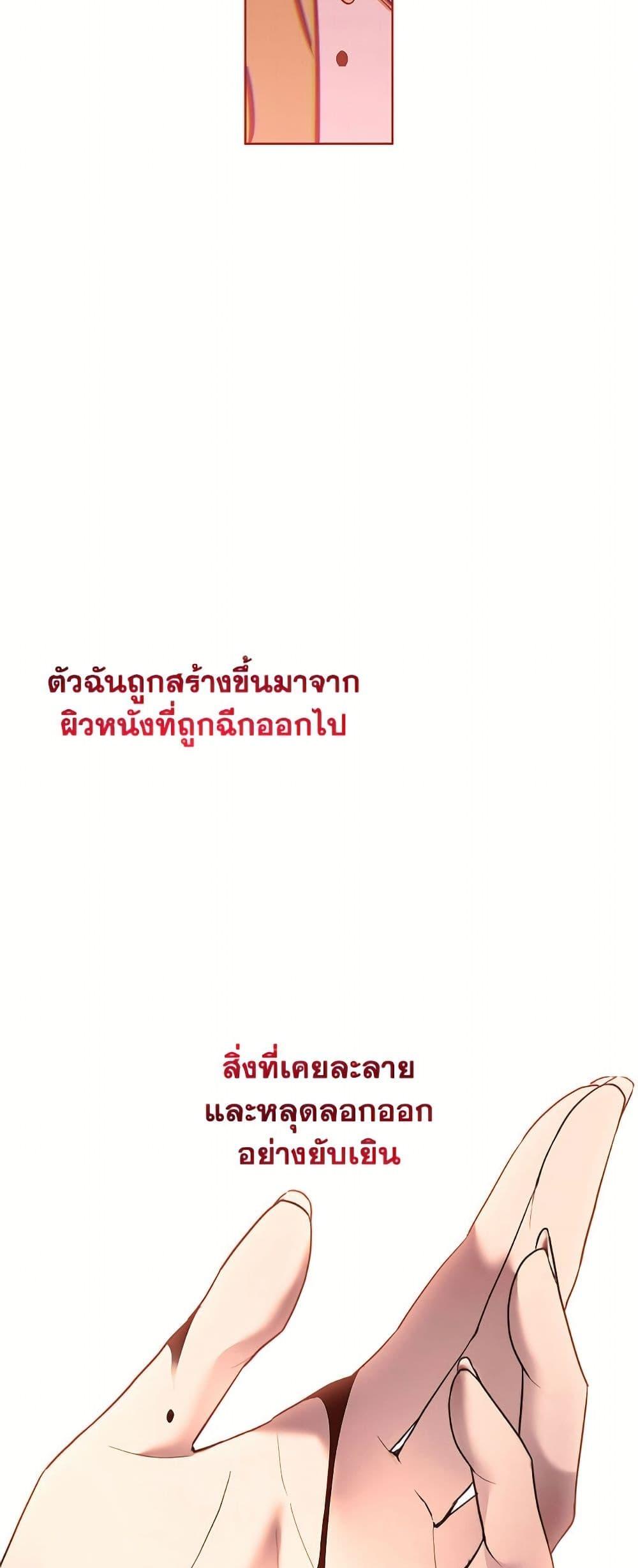 Manga-lc-com อ่านมังงะ อ่านการ์ตูน ออนไลน์ ฟรี I Need to Raise My Sister Right ตอนที่ 1 2 3 4 5 6 7 8 9 10 11 12 13 14 ฟรี ไม่มีโฆษณา Manga-lc - อ่าน มังงะ อ่าน การ์ตูน ออนไลน์ อ่านมังงะ ฟรี